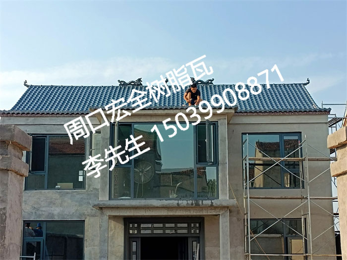 河南仿古樹脂瓦廠家