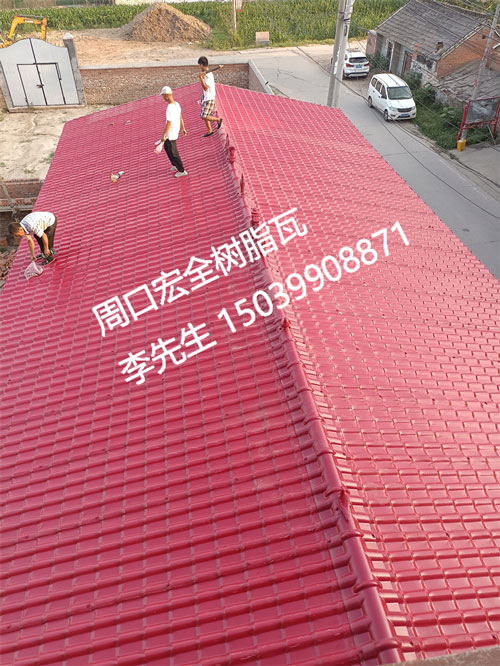 周口樹脂瓦安裝不當(dāng)、工藝和原材料是否會導(dǎo)致樹脂瓦的變形與開裂